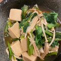 パッシーユ's cooksnap of when they made こうや豆腐としめじと小松菜の煮浸し.