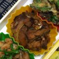 nosso's cooksnap of when they made 鯖の味噌煮缶アレンジ.