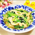 ももちゃんのれしぴ's cooksnap of when they made 小松菜・えのき・おあげの煮浸し.