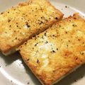 YUKIKI☆'s cooksnap of when they made 豆腐チーズステーキ！ダイエット！！.