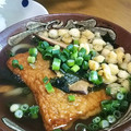 ぐりんぶー♪'s cooksnap of when they made 自然の旨味簡単節約♡関西風うどん出汁.