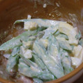 のーべる's cooksnap of when they made アスパラとゆでたまごのゴママヨサラダ♪.