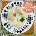 月✳Iris's cooksnap of when they made 妊娠、授乳中に！鶏ときのこの豆乳煮.