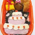 クックR126AP☆'s cooksnap of when they made 簡単！キャラ弁！お誕生日ケーキお弁当♡.