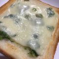 ほかはhyako's cooksnap of when they made 春の香り*ふきのとうのチーズトースト.