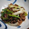 ＪＵＮＷ's cooksnap of when they made 牛肉とワケギの梅和え.