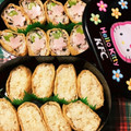 ショコちゃん˙ᵜ˙'s cooksnap of when they made いなりずし二種（梅ちりめん・そぼろ）.