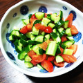 空遥☆ましゃlove's cooksnap of when they made 中東の定番〜トマトときゅうりのサラダ.