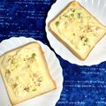 ふたごゆき's cooksnap of when they made ちょっピリ辛ポテサラトースト♪.