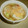 白いぐれーぷ's cooksnap of when they made かぶと卵とカニカマのスープ.