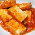 ☆清流☆'s cooksnap of when they made (見直し中)何でも使えるチリソース。.