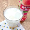 パンダ達の母です。's cooksnap of when they made 「カルピス」の濃厚ラテ.