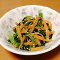 ＊ゆめの＊'s cooksnap of when they made ほうれん草とにんじんのナムル.