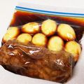 happy_children's cooksnap of when they made 煮豚チャーシュー・シャトルシェフで.