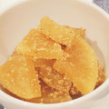 Aloha☆★'s cooksnap of when they made 大根のごま和え.