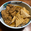 mito_sama's cooksnap of when they made 簡単 おかず！ がんもと 筍の 煮物.