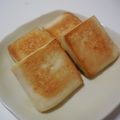 chiduru41's cooksnap of when they made 簡単！おつまみチーズはんぺん♡.