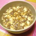 なっらー's cooksnap of when they made 我が家の和風マーボー豆腐.