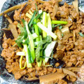ビルメンズ's cooksnap of when they made 椎茸ダシ香る〜大豆肉とごぼうのそぼろ煮.