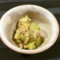 山葵ふりかけ's cooksnap of when they made 無限なす.