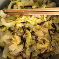 ☆ぉりん☆'s cooksnap of when they made 簡単副菜★白菜とツナのさっぱり和え★弁当.