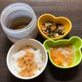 sAix59's cooksnap of when they made 離乳食中期☆ささみの野菜あんかけ風.