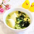 ももちゃんのれしぴ's cooksnap of when they made わかめと山芋のスープ.