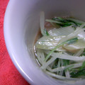 ナガタ's cooksnap of when they made 超簡単☆水菜のごま和え☆.