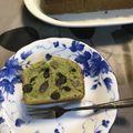 ☆maripei☆'s cooksnap of when they made ♡抹茶と甘納豆のパウンドケーキ♡.
