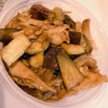 ゆきっちゅ＊'s cooksnap of when they made まいたけとナスの醤油マヨ炒め.