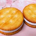 pity07's cooksnap of when they made リッツサンド！スモア風.