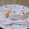 ロビンの姉's cooksnap of when they made 簡単おもてなし✺カマンベールのおつまみ✺.