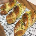 ナナダイヒナ☆ママ's cooksnap of when they made さつまいもdeおいもパン♪.