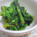 ひいちい's cooksnap of when they made ５分で作れる！菜の花のごま醤油和え.