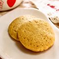 maiharunao's cooksnap of when they made メイプルシュガーたっぷりクッキー.