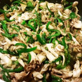smilemama7's cooksnap of when they made まいたけとピーマンの簡単ツナ炒め.