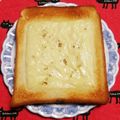 こげ岡's cooksnap of when they made ジュワっと美味しい♪チーズトースト.