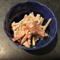 ノッツ's cooksnap of when they made ＊簡単！ごぼうサラダ＊.