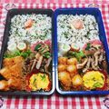 にゃにゃ☆☆☆'s cooksnap of when they made ☆卵でお弁当の簡単ミニキッシュ☆.