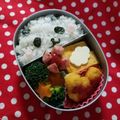 クックPETFNG☆'s cooksnap of when they made 簡単キャラ弁☆顔だけパンダさん.