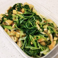 ♪♡さくら♡♪'s cooksnap of when they made 簡単一品水菜と油揚げのお浸し.