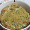 ここみ☆ゆりあママ's cooksnap of when they made ♢♦　簡単‼厚揚げの味噌マヨ焼き　♢♦.