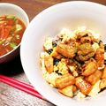 ミカ★ヅキ's cooksnap of when they made ランチ・麺類のお供にも♬ねぎ鶏たまご丼.