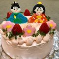 MARIMARI♫'s cooksnap of when they made 苺ムースデコレーションケーキ.