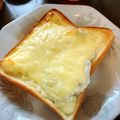 える°'s cooksnap of when they made 簡単♡カルボナーラトースト.