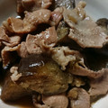 ごんべい君's cooksnap of when they made とろとろ茄子と豚肉の味噌煮♡.