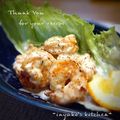 inyako's cooksnap of when they made 海老のオレンジマヨネーズ和え.