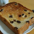 すももとはな's cooksnap of when they made ＨＢリッチなシナモンレーズン食パン.