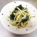 ☆まさみ's cooksnap of when they made 簡単に♪節約♪もやしときゅうりのナムル♪.