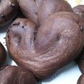 ぶたこやん。's cooksnap of when they made ☆ハート♥︎チョコパン☆.